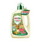 M1*立白卫仕青翠茶园天然除菌洗衣液1KG