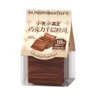 M7小饿小满足巧克力千层吐司90g