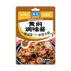 * 粤盐黄焖调味酱60g