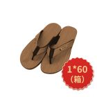 哈福时尚男人字拖鞋768（43）