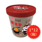 * 陈村薯滋味酸辣粉100g