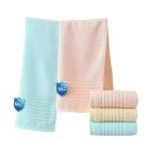 哈福素色5A抗菌毛巾独立包