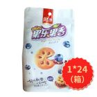 嘉士利蓝莓果酱味夹心饼干85g