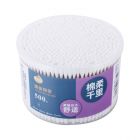 新上佳棉柔千里罐装棉签500支