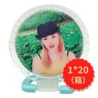 中平豪华圆形镜