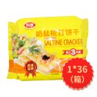 * 四洲奶盐梳打饼100g