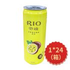 * 锐澳微醺百香果伏特加鸡尾酒3度330ml