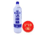 * 万丽洁厕精900g