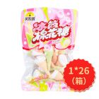 笑喔喔冰筒棉花糖110G