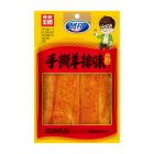 贤哥手撕羊排150g