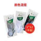 中大鳄鱼精美男短袜3165