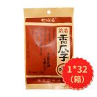 * 洽洽奶香瓜子150g