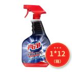 * 亮净厨房氧漂除菌去重油污剂1L
