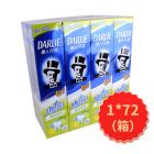 * 好来黑人超白青柠薄荷牙膏140g