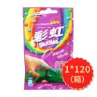 * 彩虹糖果莓味40g
