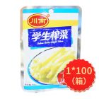 川南学生营养榨菜53g
