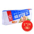 * 嘉顿原味梳打饼干210g
