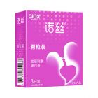 *诺丝安全套颗粒3个装