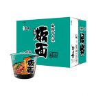 *康师傅板面麻辣牛肉味137g