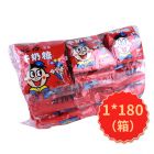 *旺仔牛奶糖15g