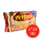 * 徐福记香橙酥182g