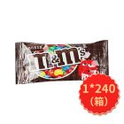 *M&MS牛奶巧克力40g