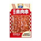 贤哥香辣味素肉串90g