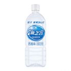 * 统一海之言西柚900ml