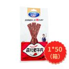 贤哥香片素牛肉60g