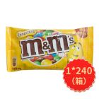 * M&MS花生牛奶巧克力40g