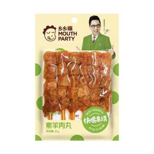 乡乡嘴羊肉丸85g