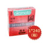 *冈本避孕套激薄3片装