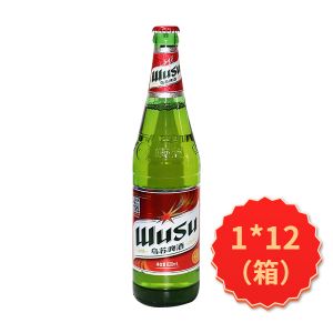 * 乌苏啤酒瓶装620ml