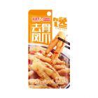 湘满天柠檬味去骨凤爪16g