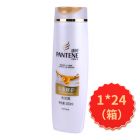 *潘婷乳液修复洗发露新装200g