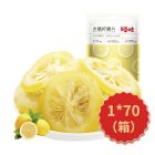 * 百草味水晶柠檬片65g