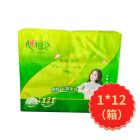 * 心相印茶语丝享系列130抽三层6包