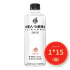 * 元气森林电解质水白桃味500ml
