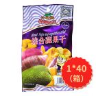 *　沙巴哇综合蔬果干果100g