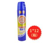 *榄菊速杀王杀虫剂600ml