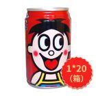 *旺仔牛奶小罐装145ml