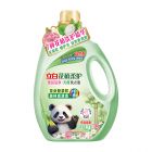 M1*立白花植柔护深层洁净洗衣液2KG