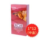 *第6感超薄平滑安全套12个装XLB12