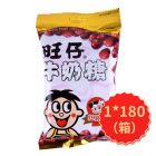 *旺仔牛奶糖红豆味15g