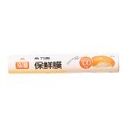 泓萱免刀撕保鲜膜100片装(25*30)