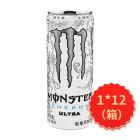 * 白魔爪维生素运动饮料330ml