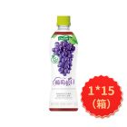 * 怡宝葡萄假日果汁瓶装440ml