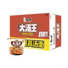 *康师傅大汤王香辣牛肉味134g