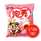 * 旺旺泡芙饼干草莓味16g