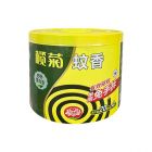 * 榄菊牌加大盘免拆强力型蚊香20圈
